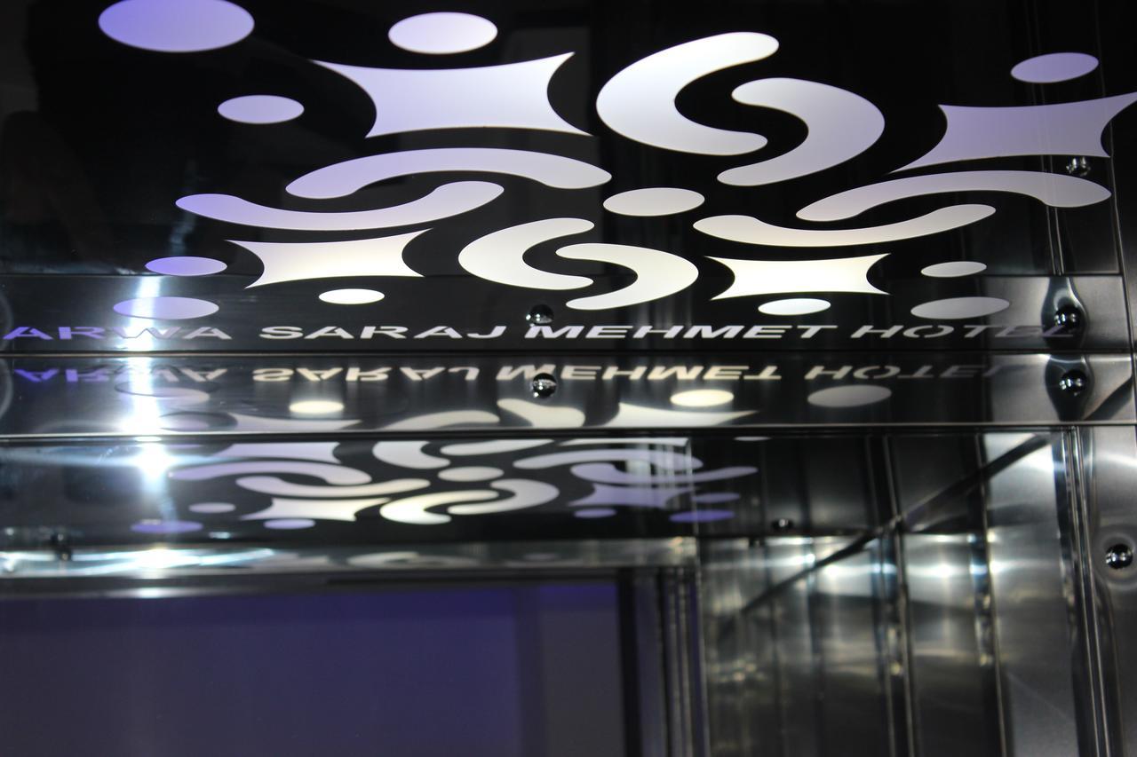 Sultanahmet Deluxe Hotel Provincia di Provincia di Istanbul Esterno foto