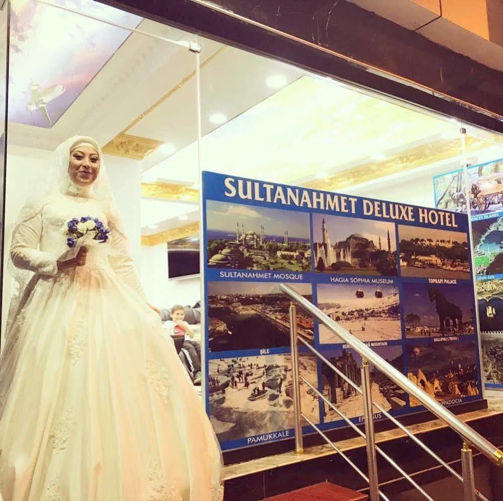 Sultanahmet Deluxe Hotel Provincia di Provincia di Istanbul Esterno foto